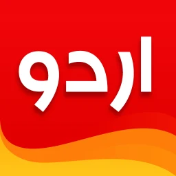 أيقونة Urdu Designer: Text on Photo